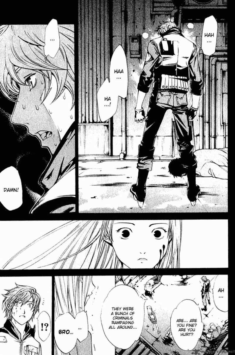 Air Gear 71 12
