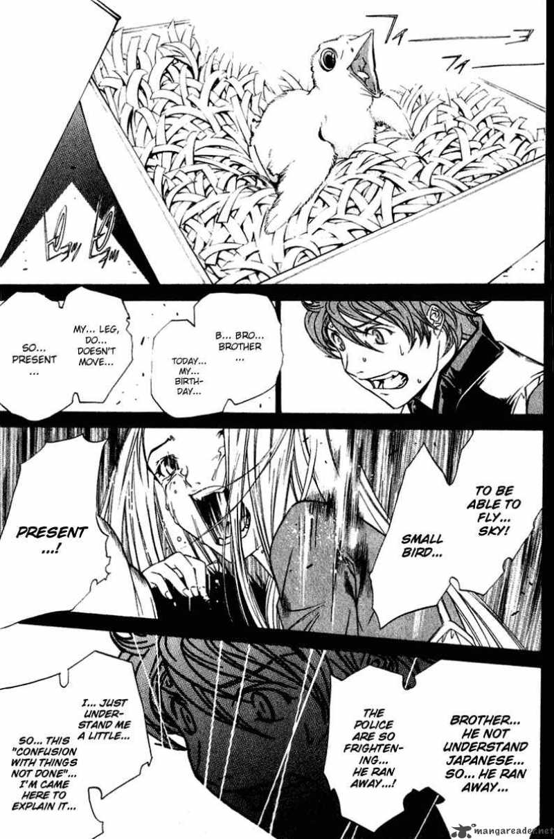Air Gear 71 14