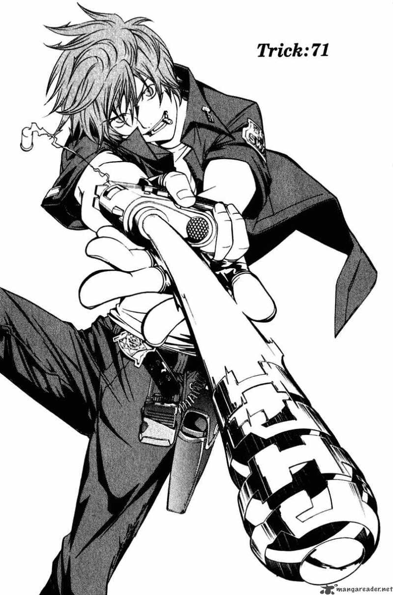 Air Gear 71 2