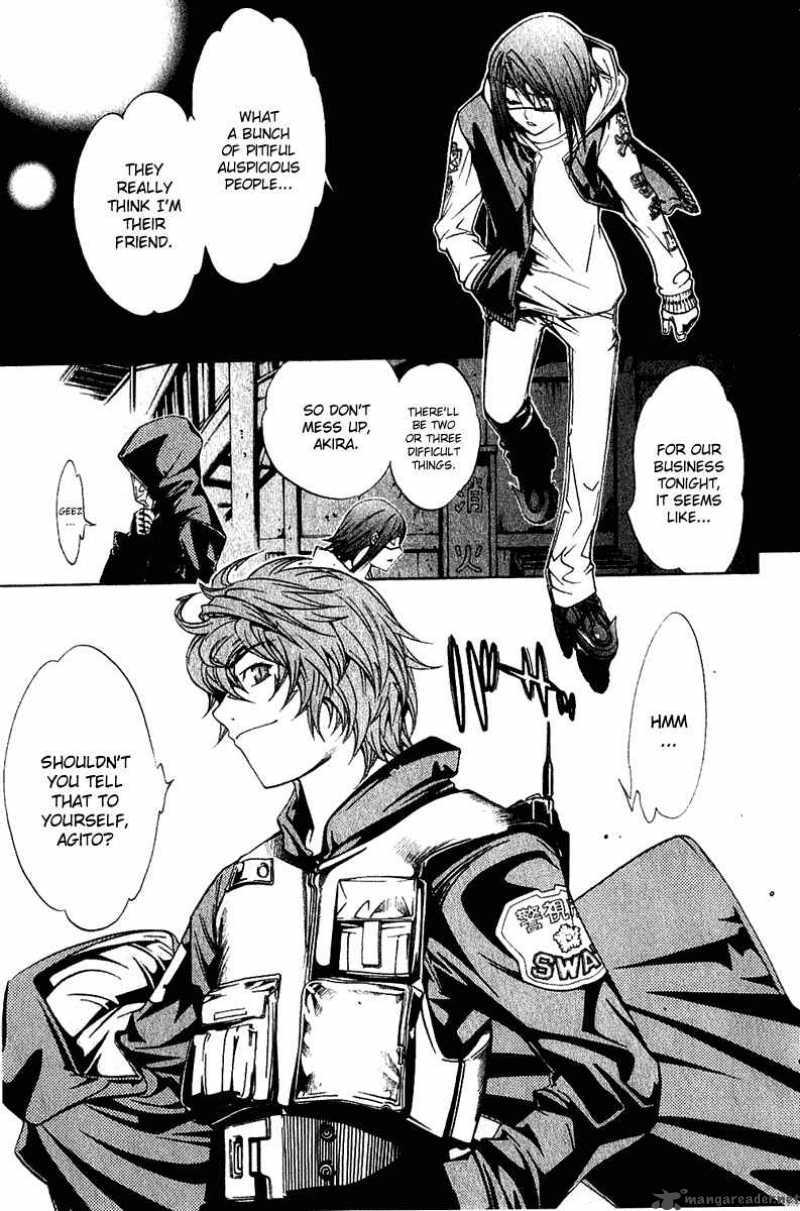 Air Gear 71 4