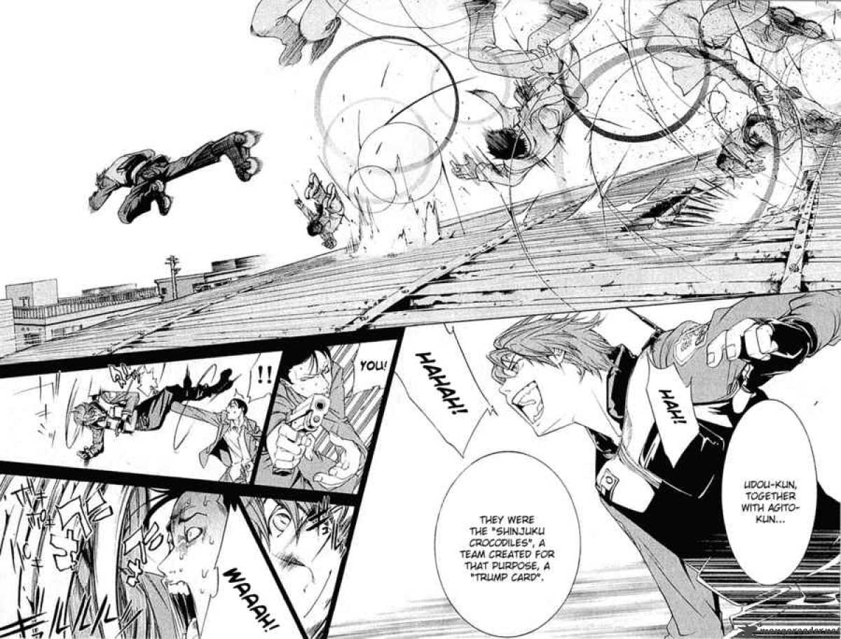 Air Gear 71 8