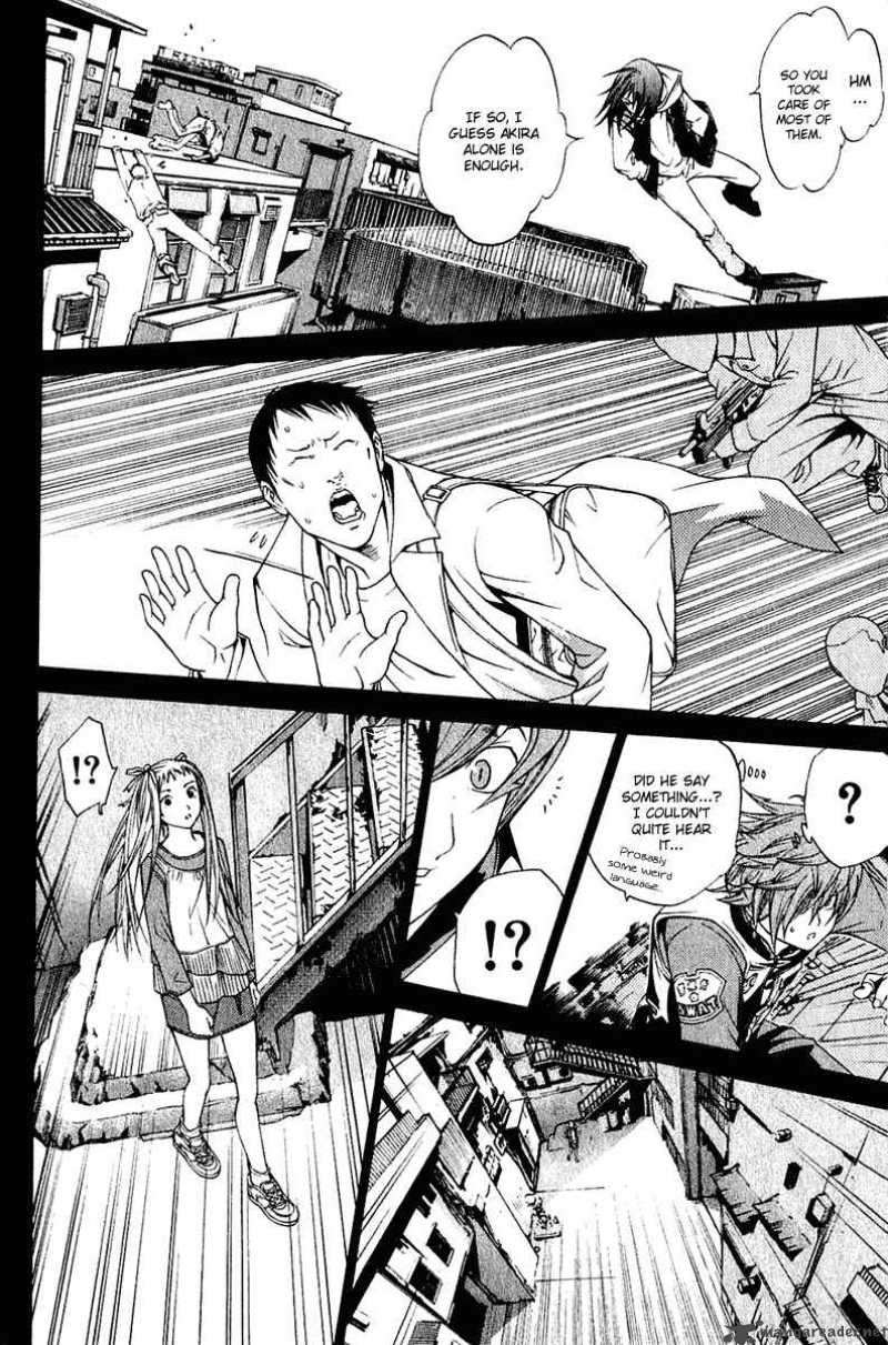 Air Gear 71 9