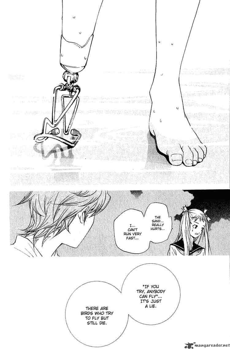 Air Gear 72 11