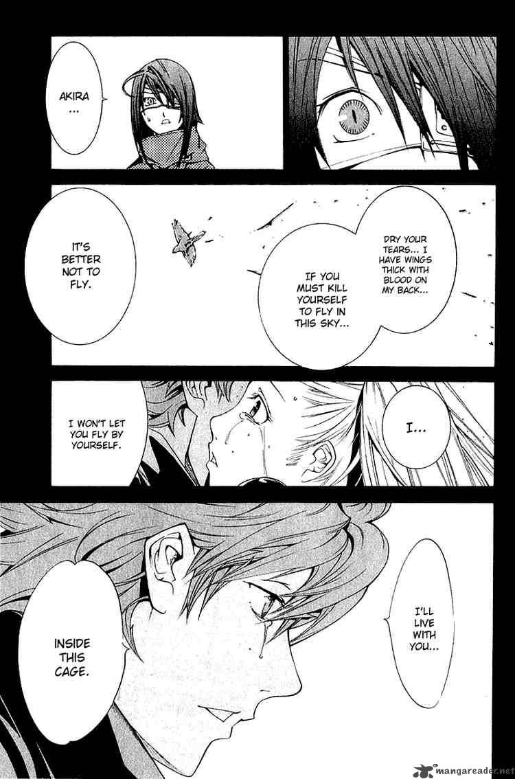 Air Gear 72 14