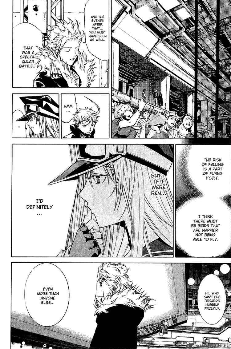 Air Gear 72 16