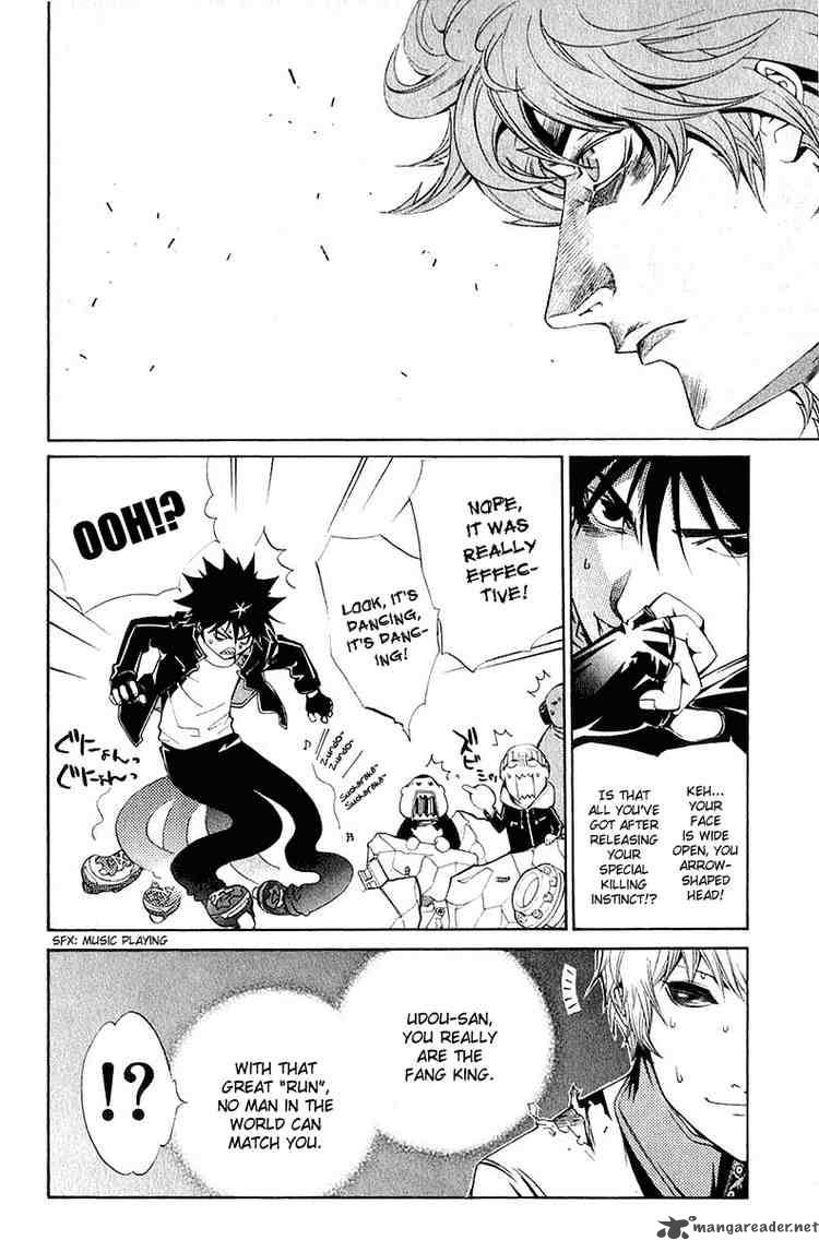 Air Gear 72 18