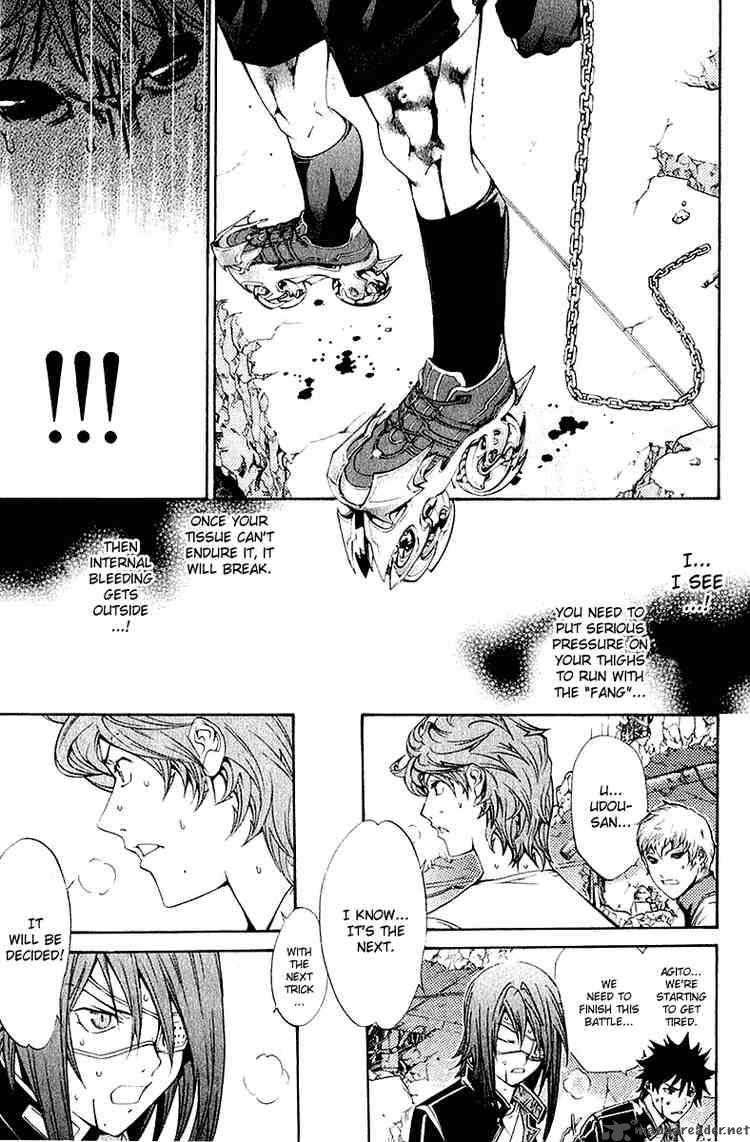 Air Gear 72 19