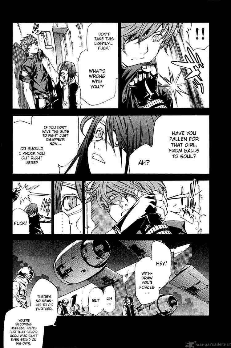 Air Gear 72 2
