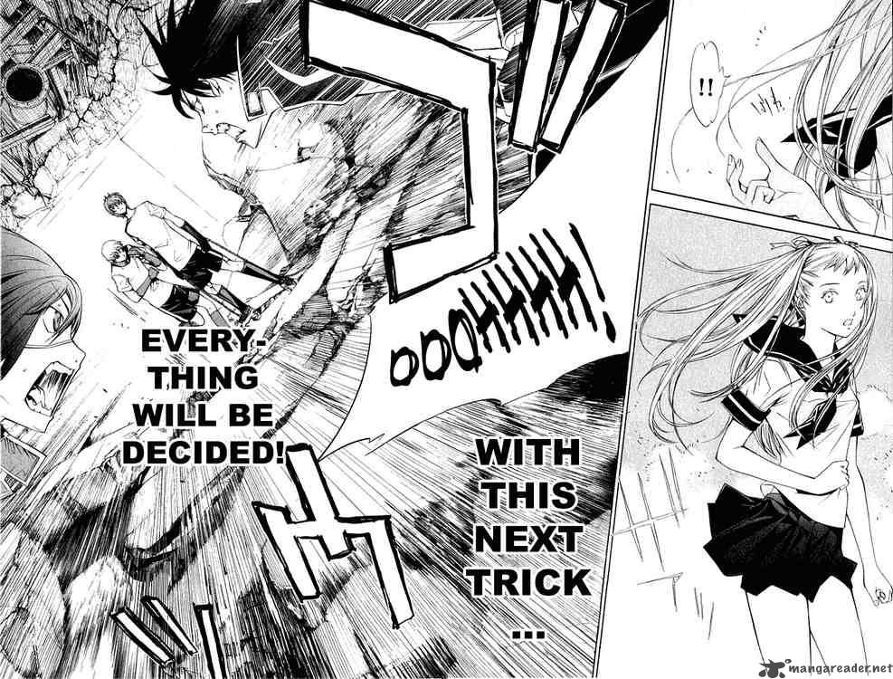 Air Gear 72 20