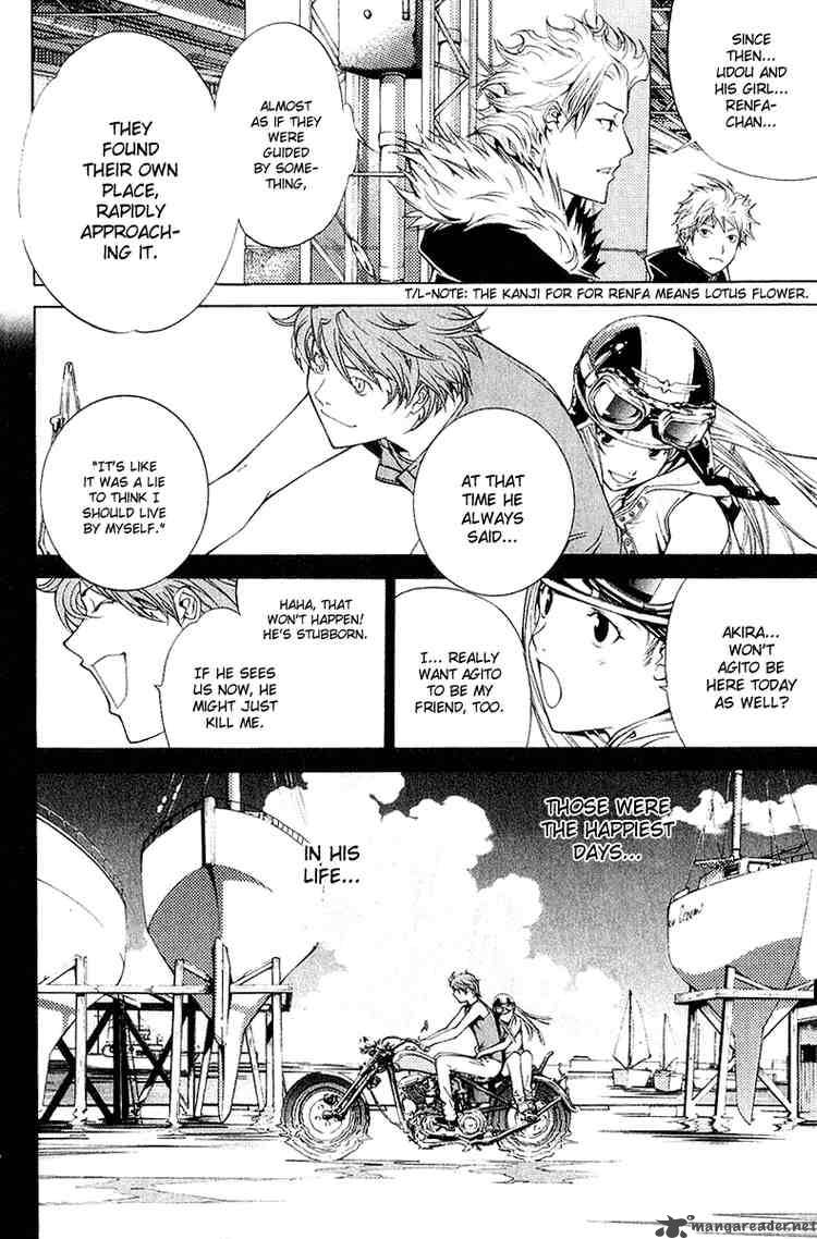 Air Gear 72 4