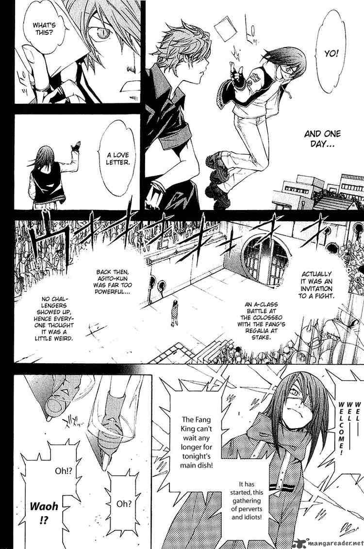 Air Gear 72 6