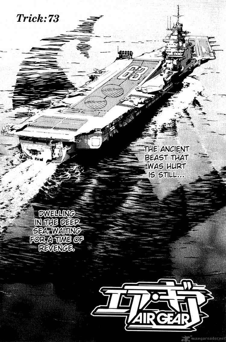 Air Gear 73 1