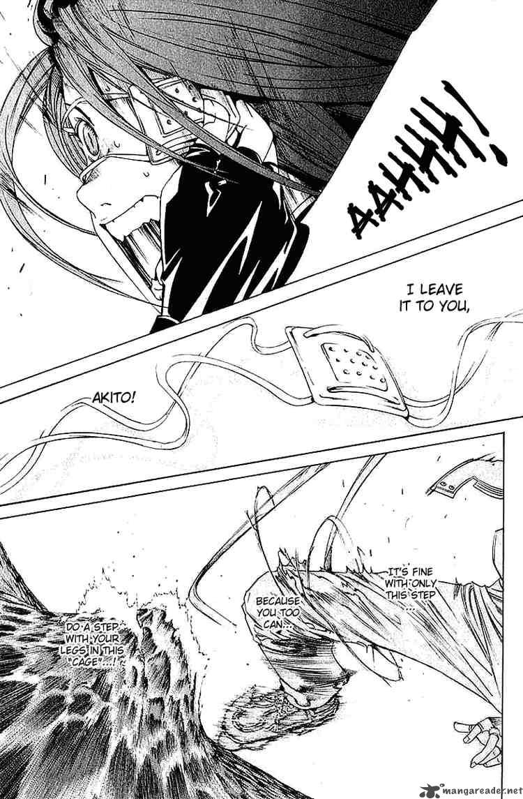 Air Gear 73 15