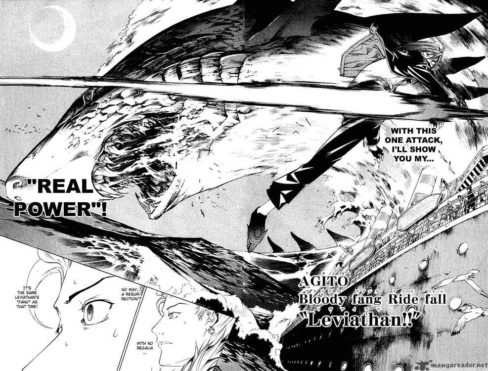 Air Gear 73 16