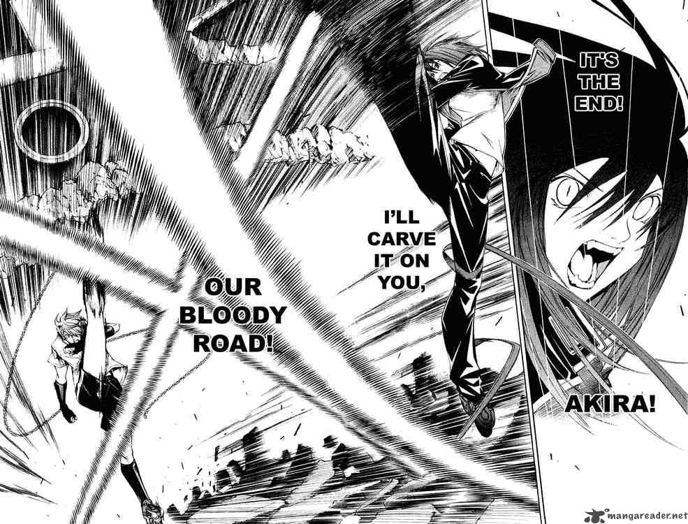 Air Gear 73 17