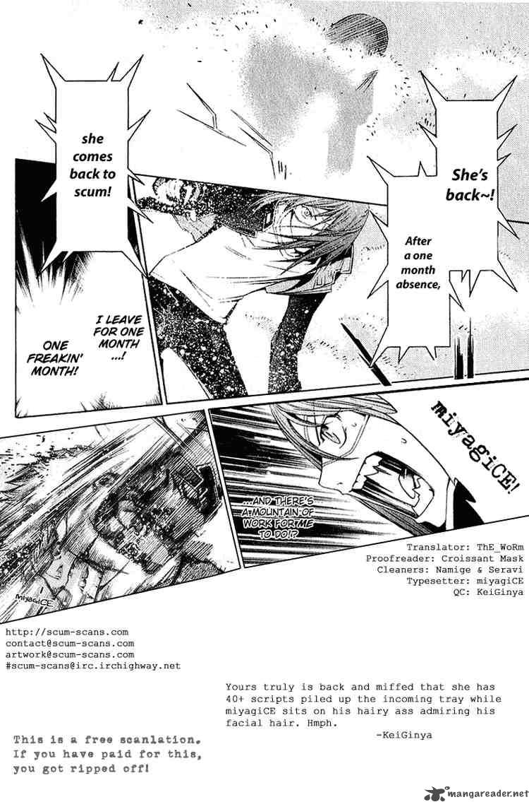 Air Gear 73 19