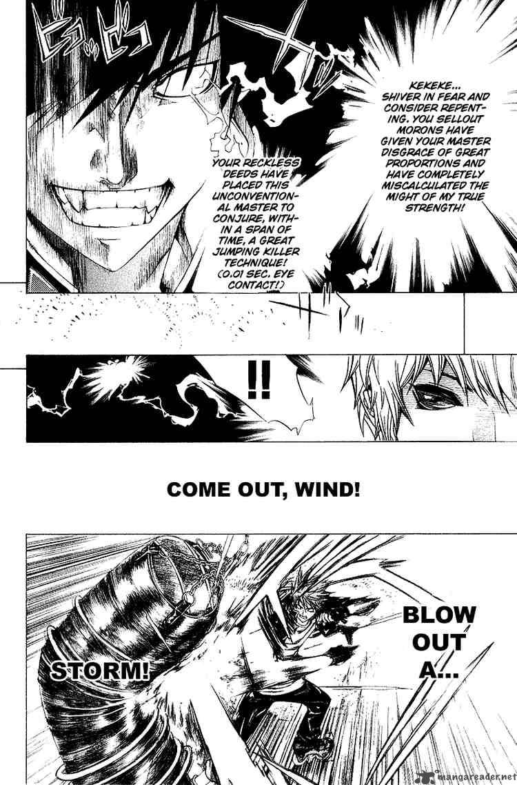 Air Gear 73 5