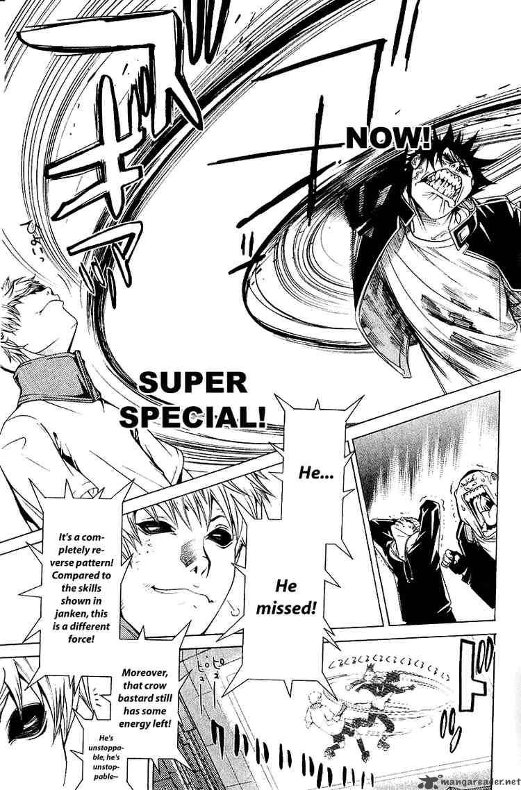 Air Gear 73 6