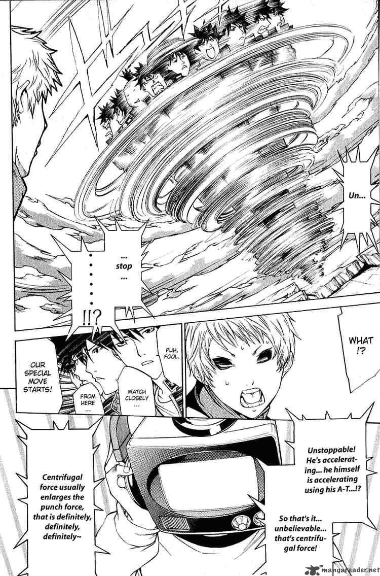 Air Gear 73 7