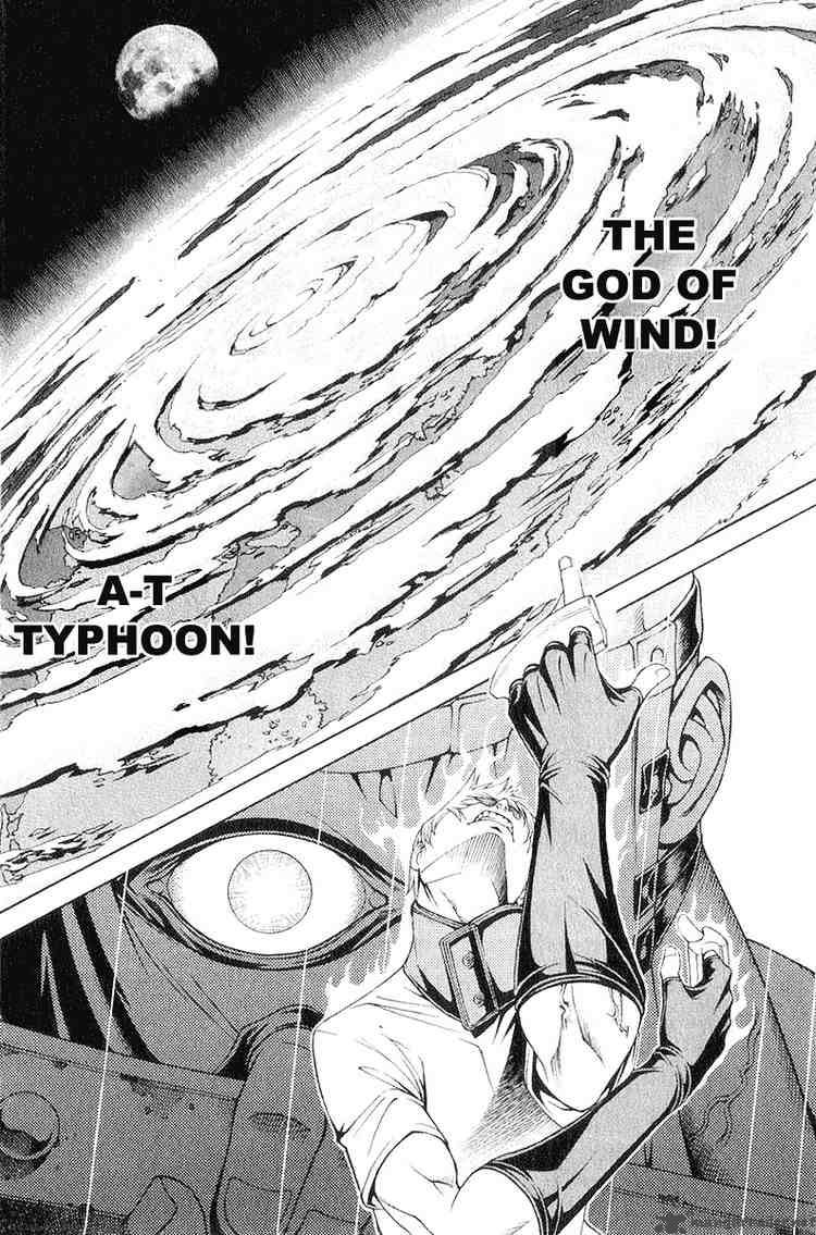 Air Gear 73 8