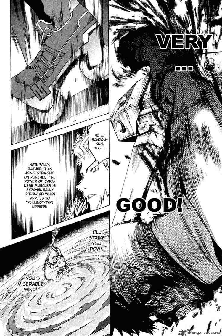 Air Gear 73 9