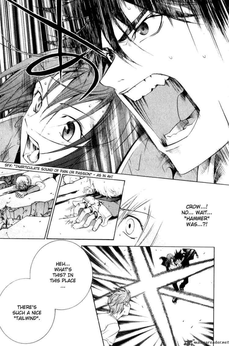 Air Gear 74 10
