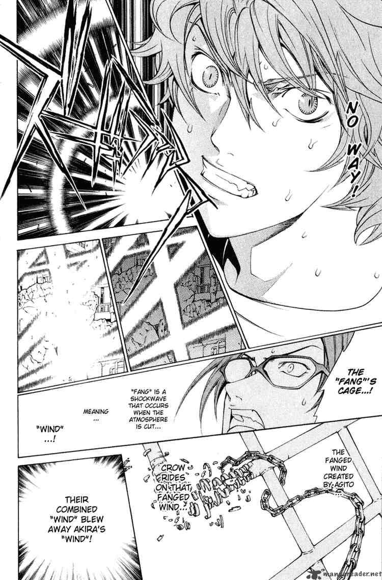 Air Gear 74 13