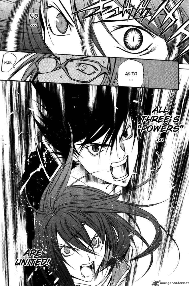 Air Gear 74 14