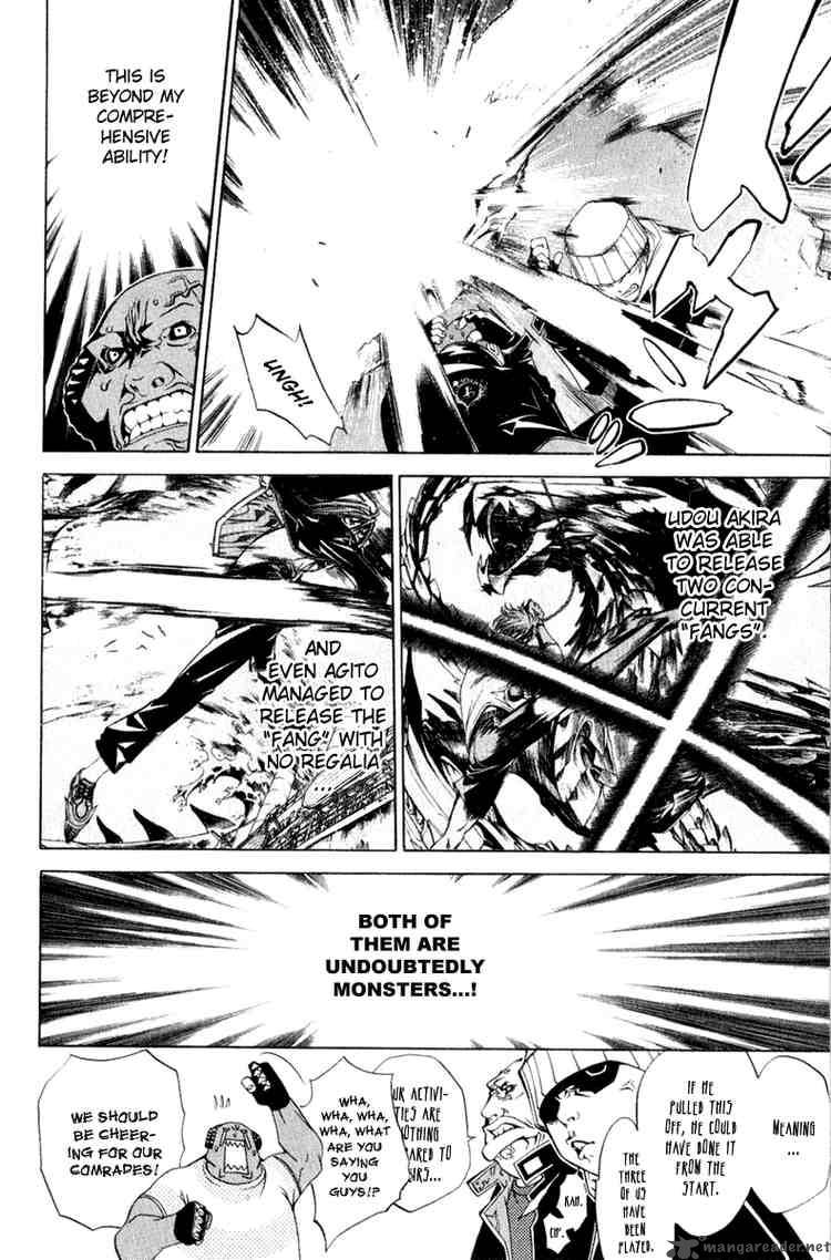 Air Gear 74 3