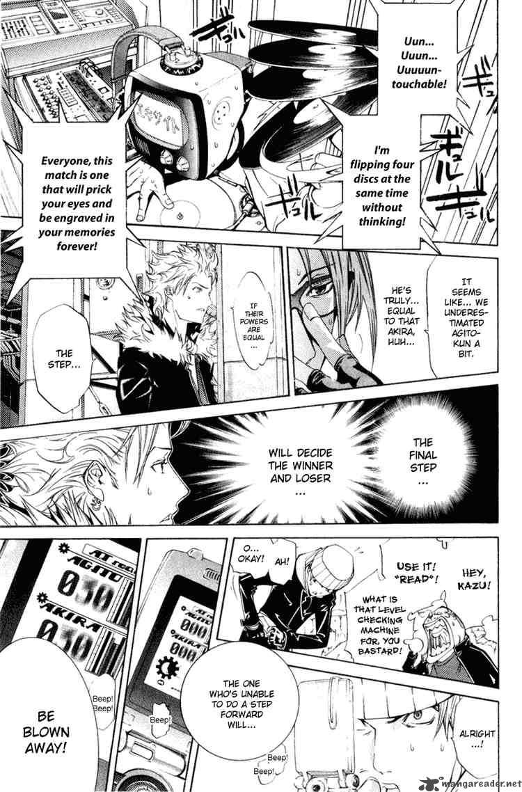 Air Gear 74 4