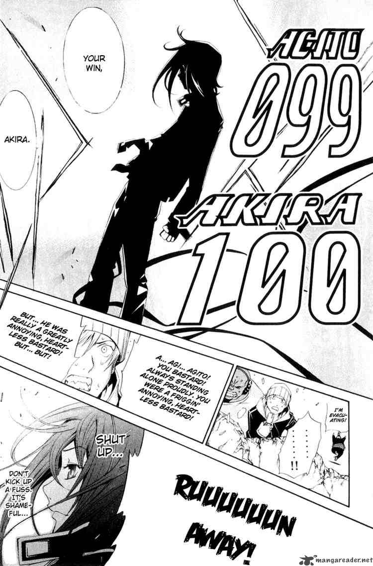 Air Gear 74 6