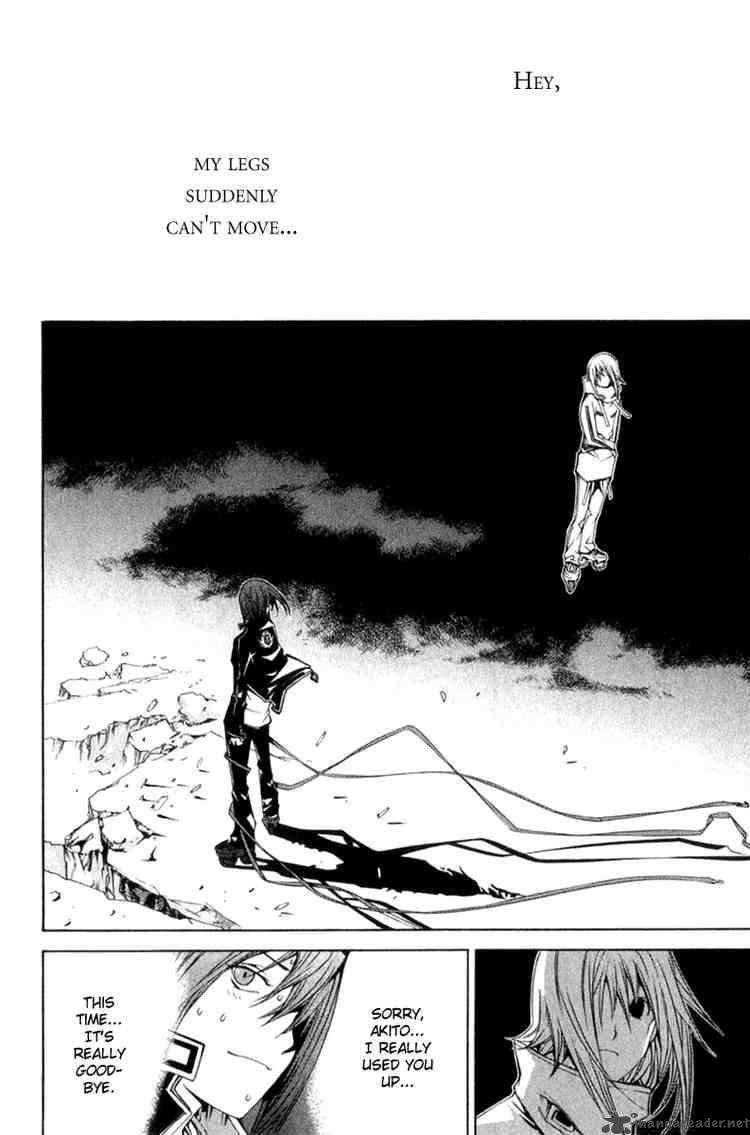 Air Gear 74 7
