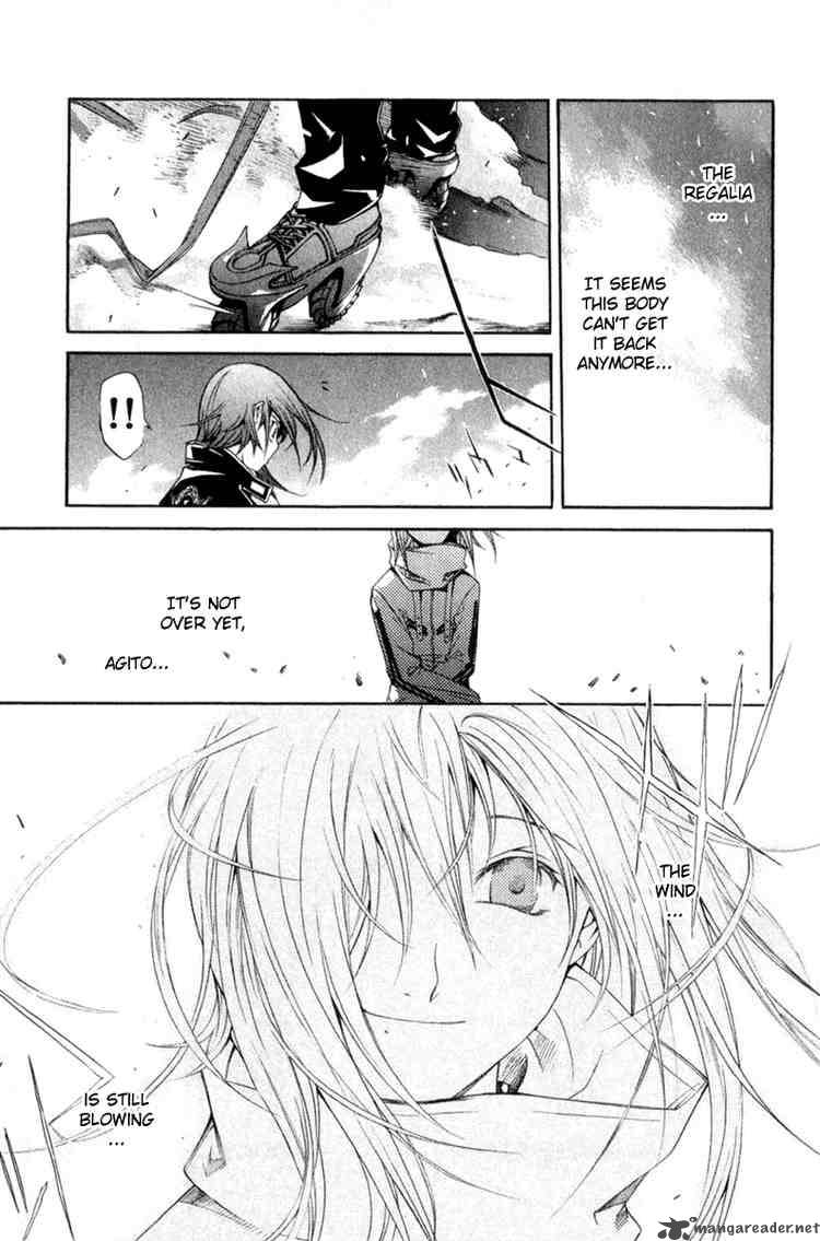 Air Gear 74 8