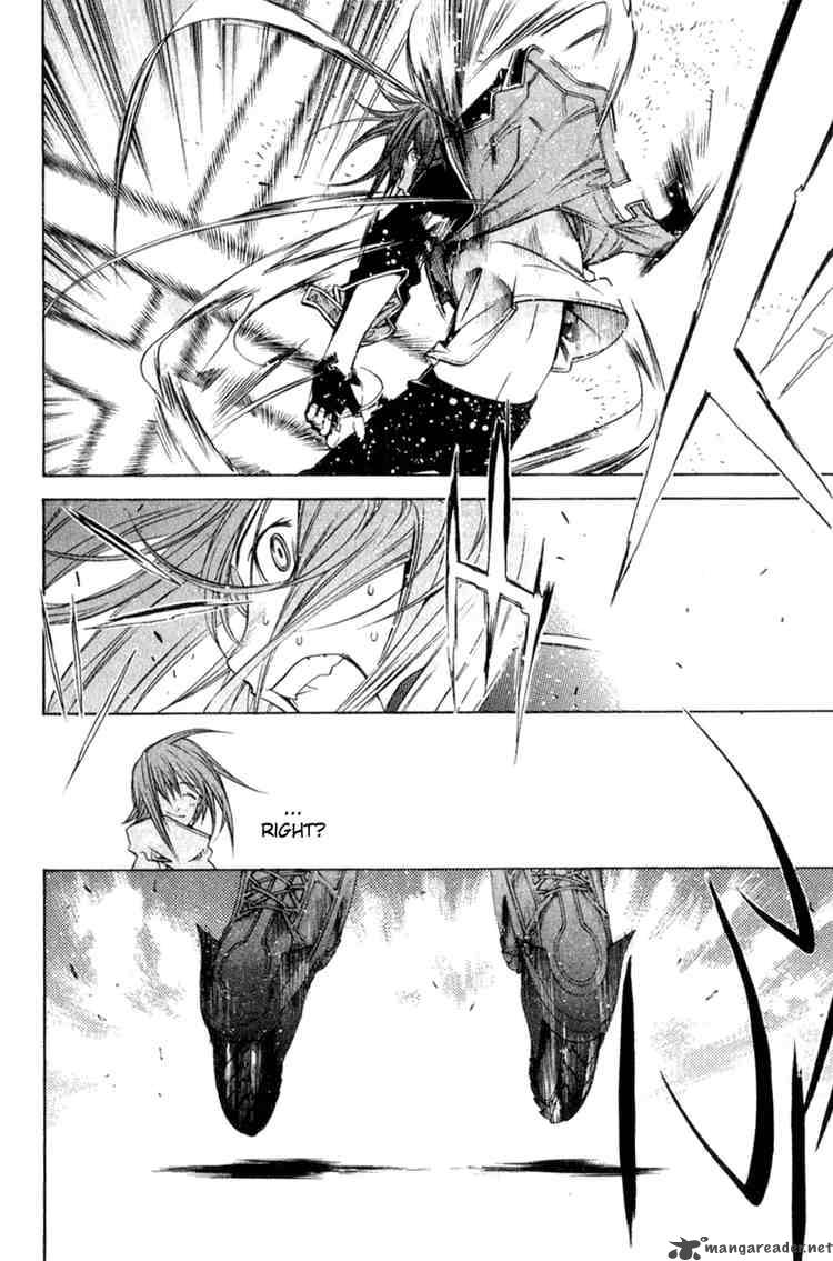Air Gear 74 9