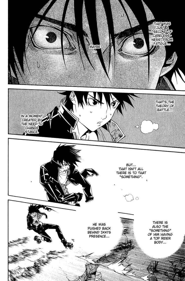 Air Gear 75 12