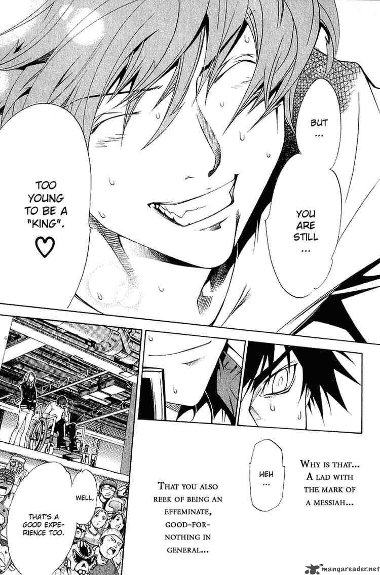 Air Gear 75 15
