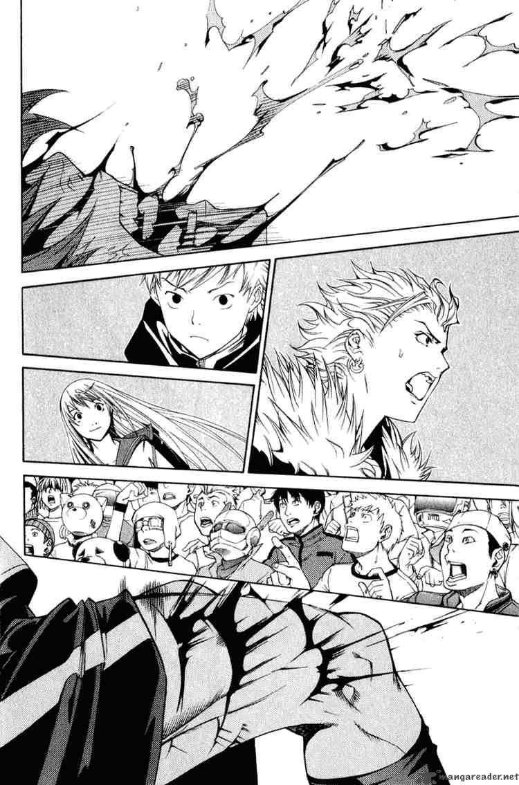 Air Gear 75 2