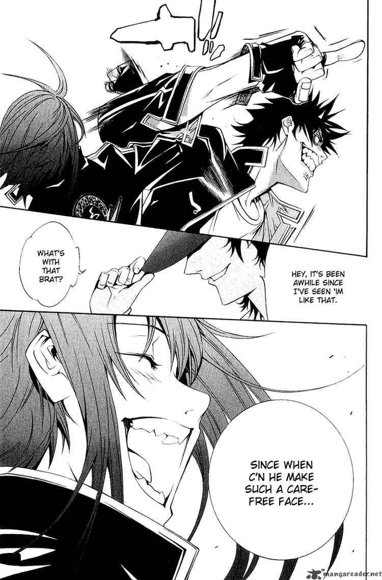Air Gear 75 7