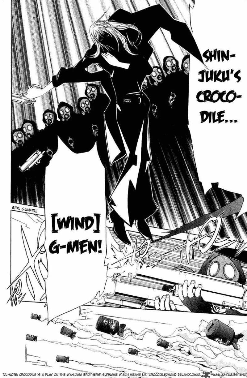 Air Gear 76 13