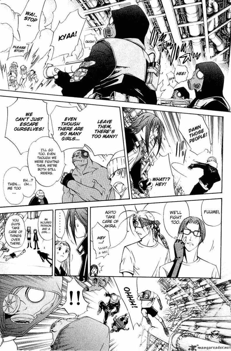 Air Gear 76 16