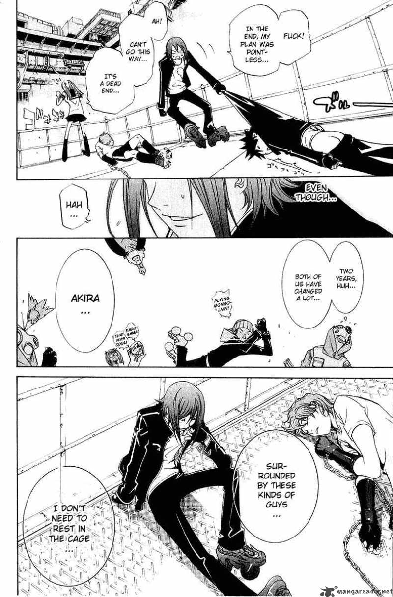 Air Gear 76 17