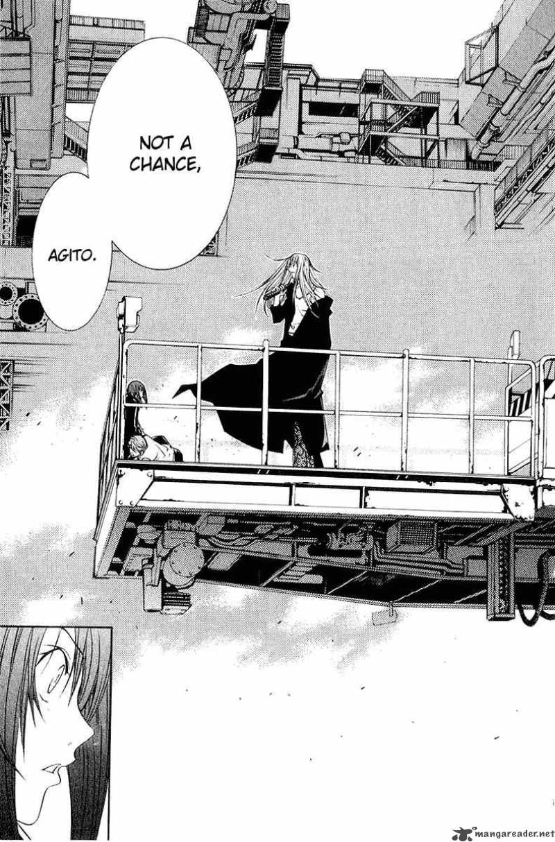 Air Gear 76 18