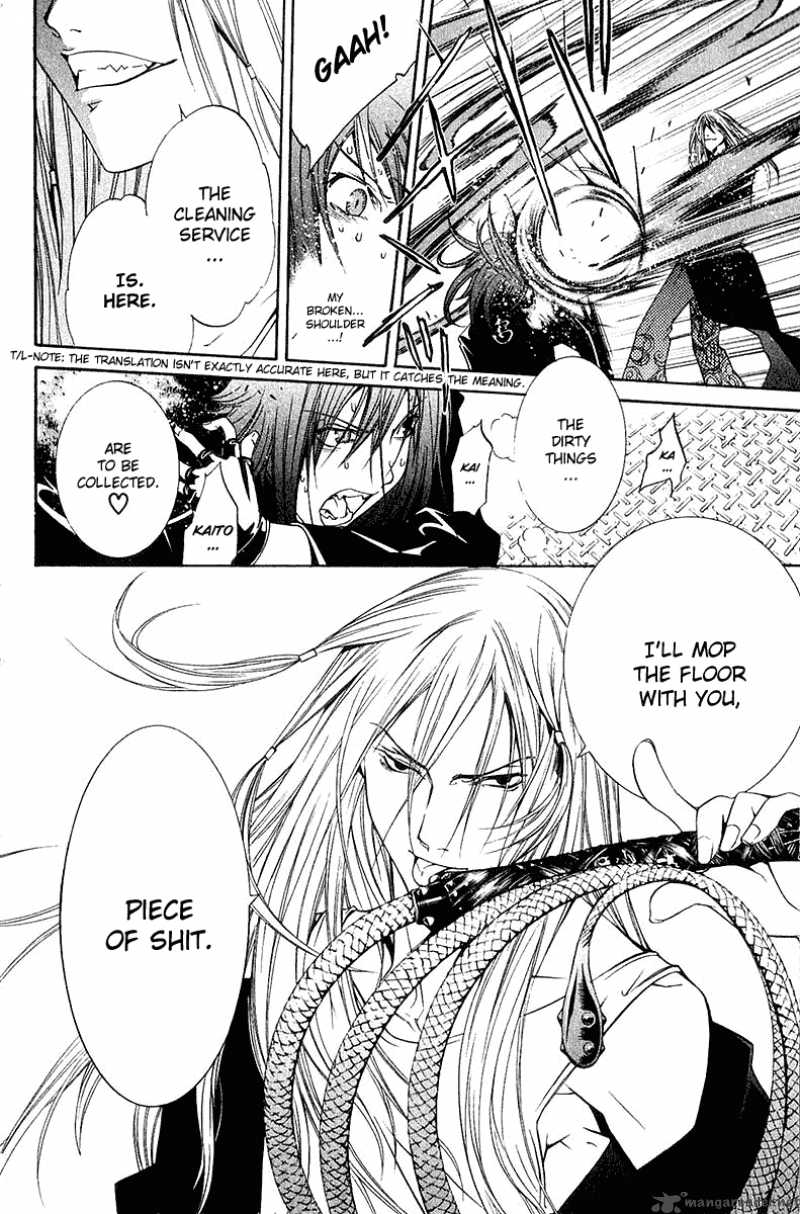 Air Gear 76 19