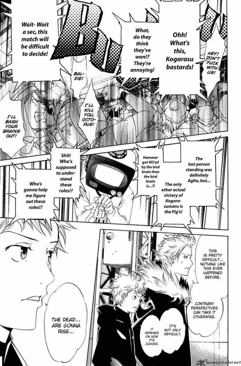 Air Gear 76 5