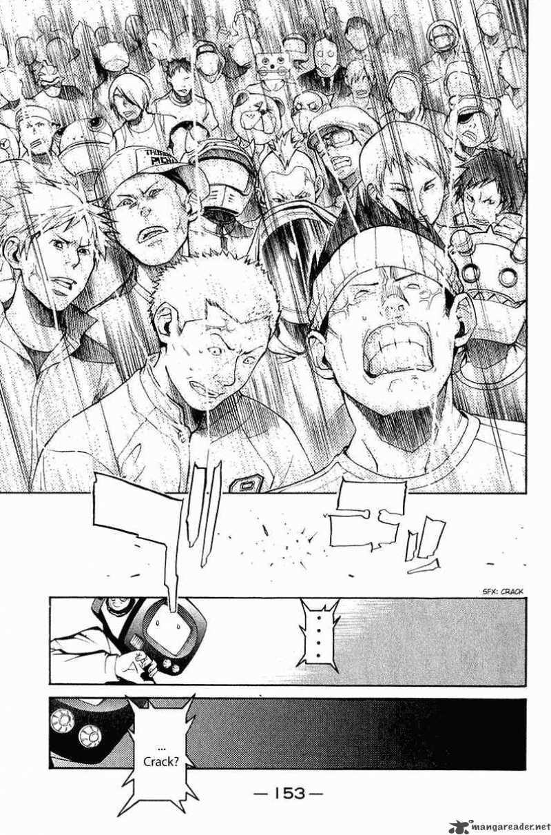 Air Gear 76 7