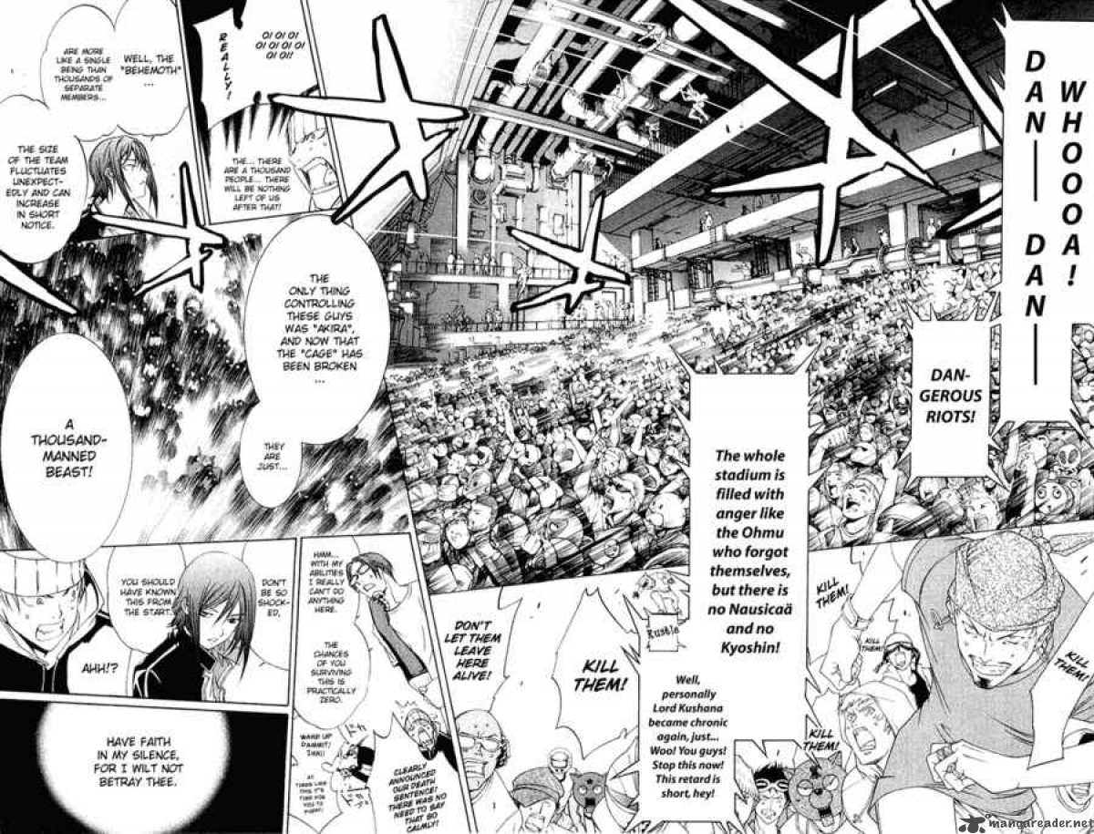 Air Gear 76 8
