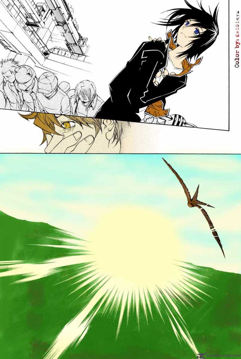 Air Gear 77 1