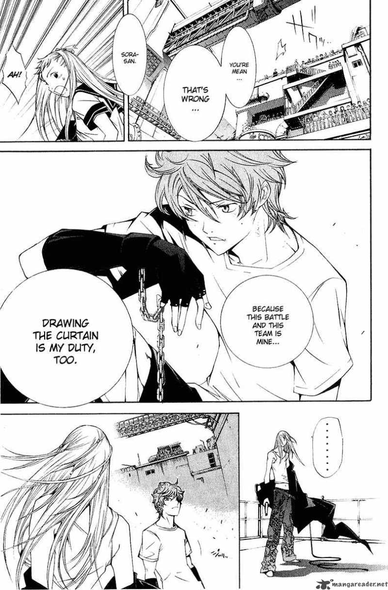Air Gear 77 14