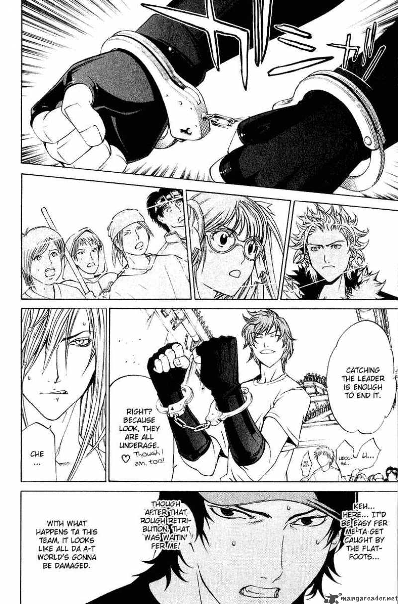 Air Gear 77 15