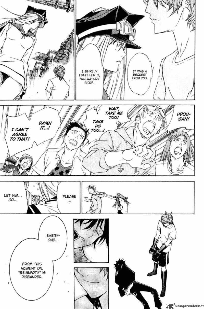 Air Gear 77 16